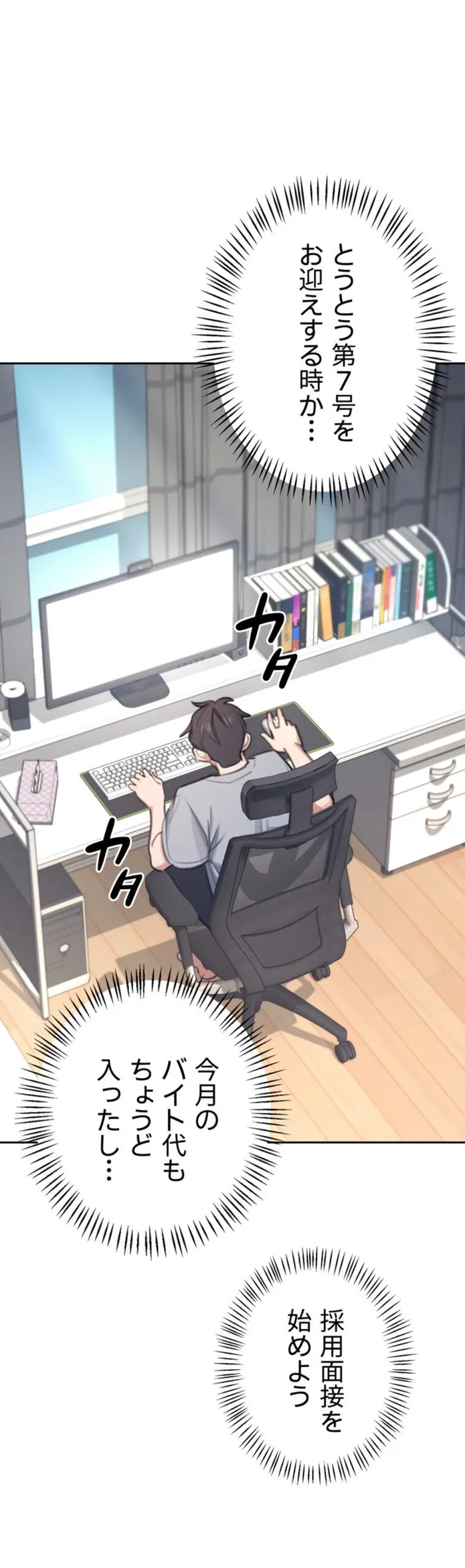 画像b07d863a5ffec434f6819b4aee70403c95c02863