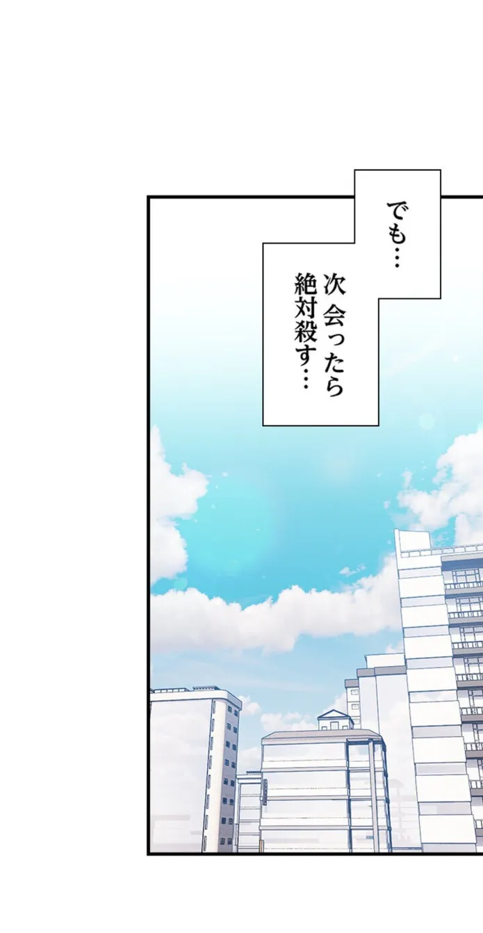 画像0844d9bf10e8e2743b2169f792f00444b56fcbc2