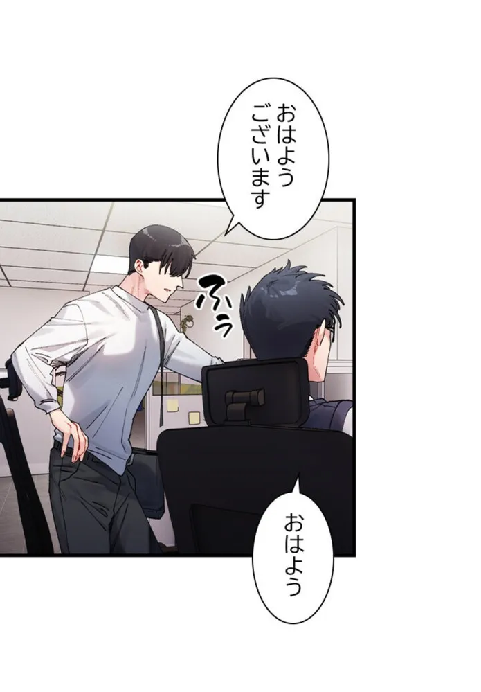 画像0c0edeb05e86091377f3ac4d968943ed8d632ce8