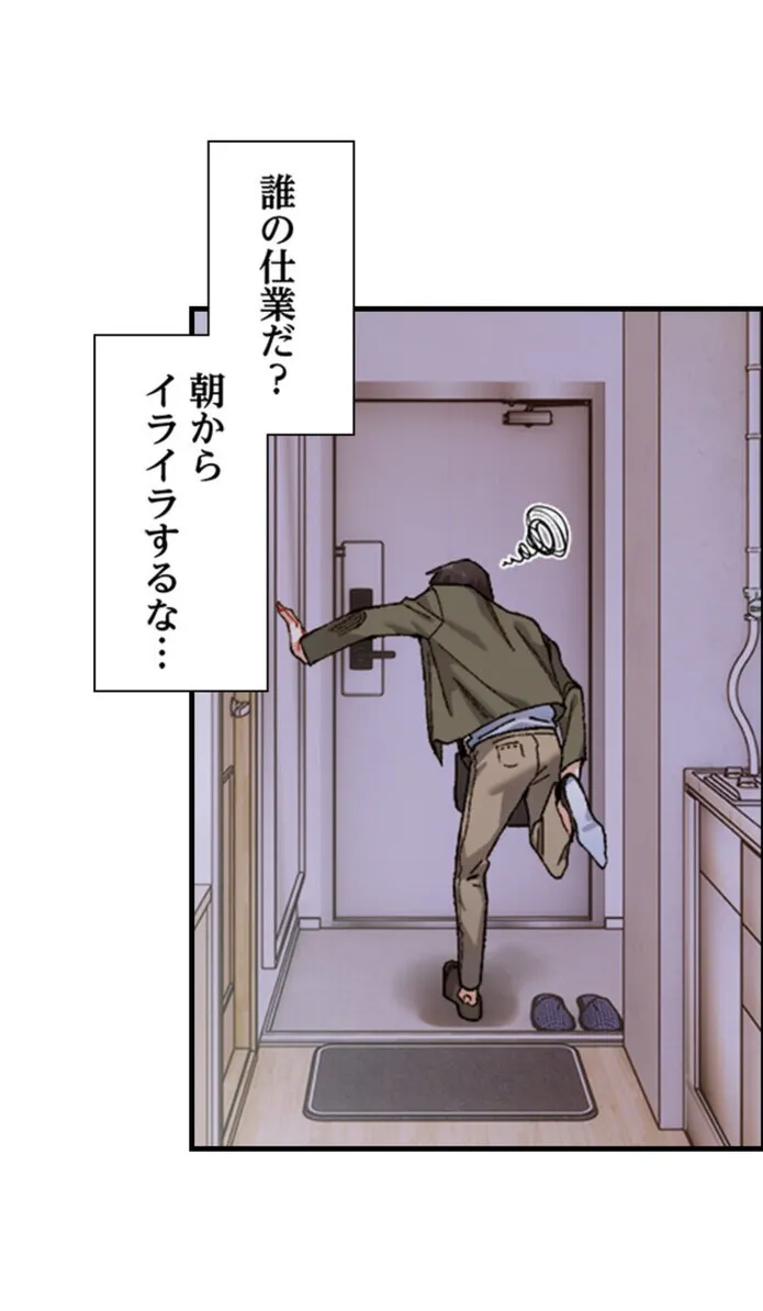 画像1284ec6a027299097933d31f6694bd635a17f334