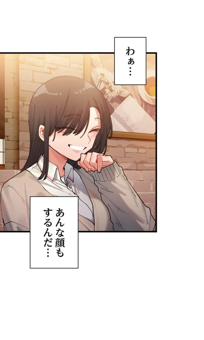 画像1e039143b11d7bdf7df379c793ea5de19555b5d4