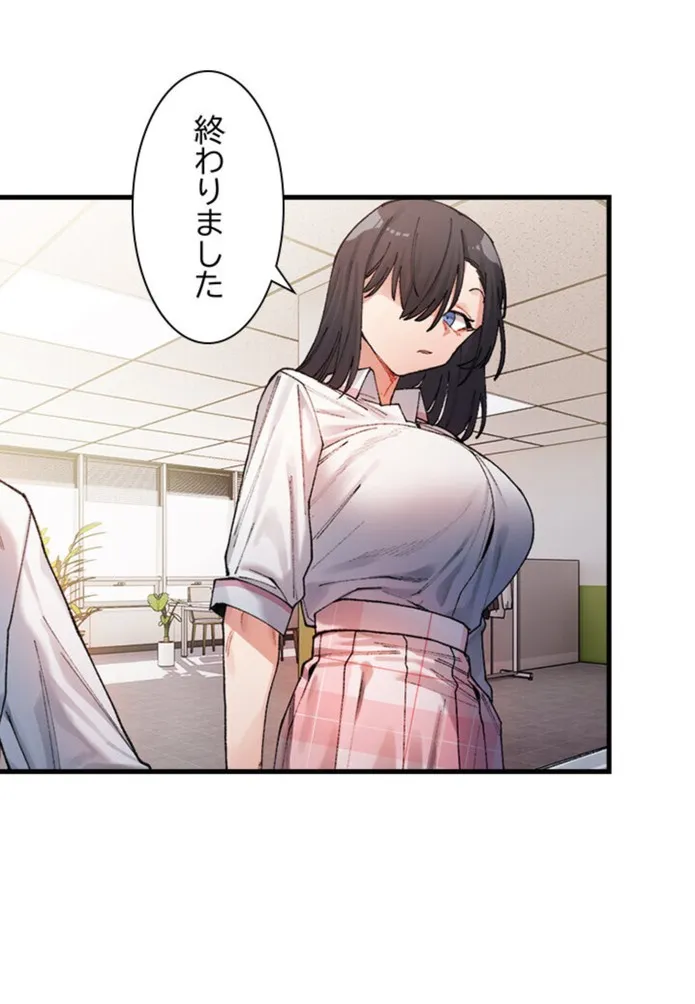 画像1e3e9ec49fea5f35719ac0f83b17f64c42a72bd2