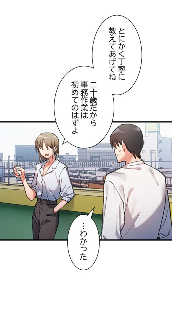 画像1f79f94809094b3a1fd3bd6979cb913661968724