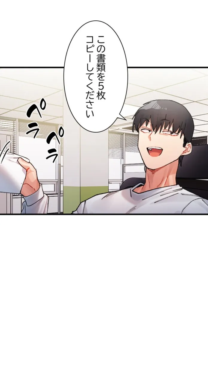 画像27c493b1d7f16df0d8c1515d6fc0a3668f520783