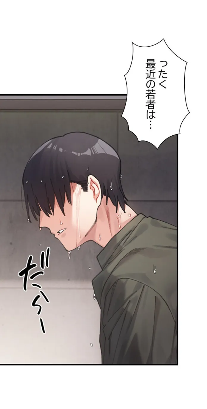 画像28f276ef4724b89c3d84d3ace19c68bd9bae5cbe