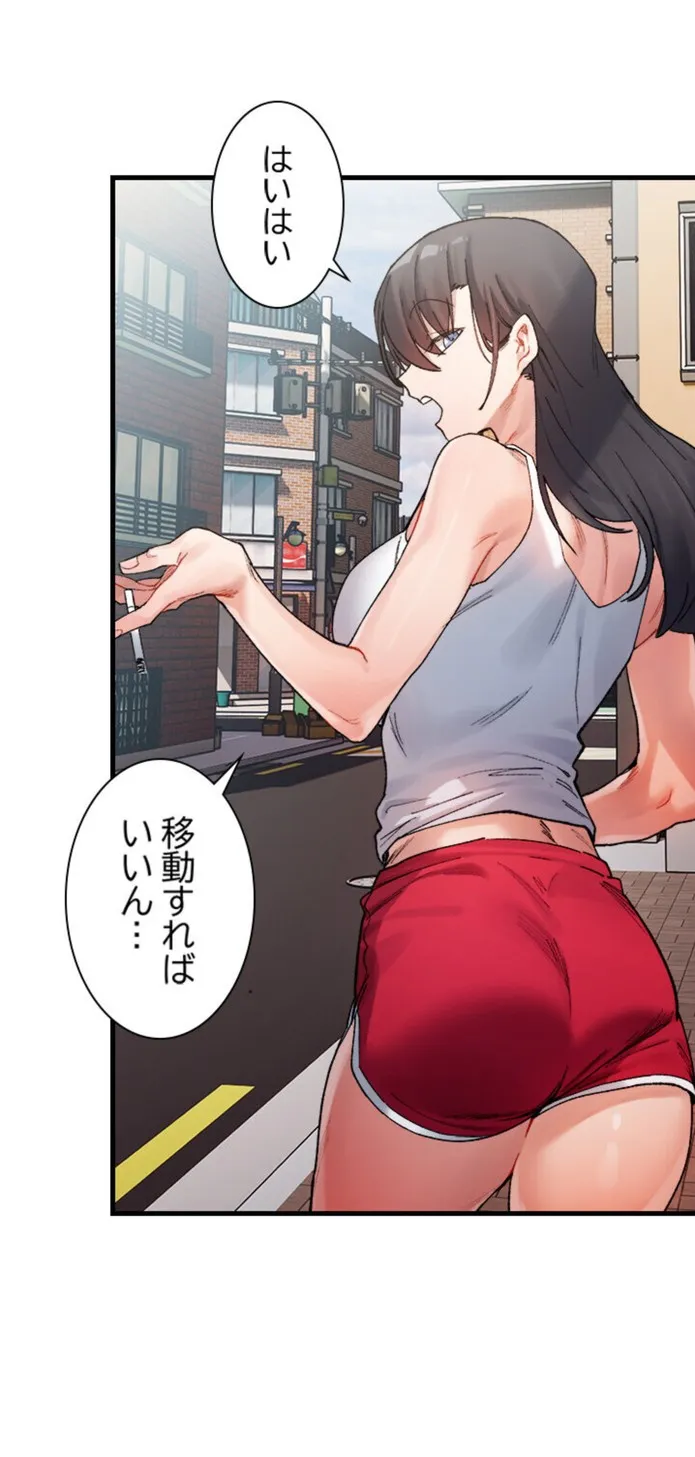画像3396912b6433a6367bd4fcb743b23f6ecc94a485
