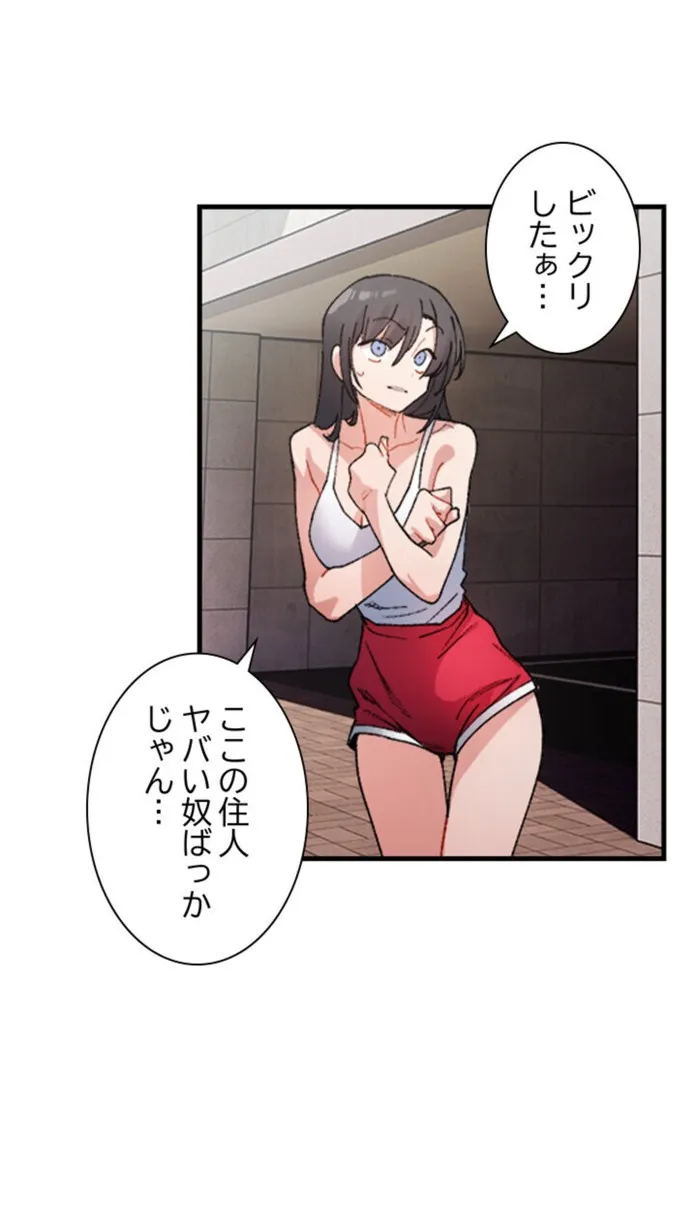 画像39c1114da9d586d41bf2acefce1ff513a6c6b0e4