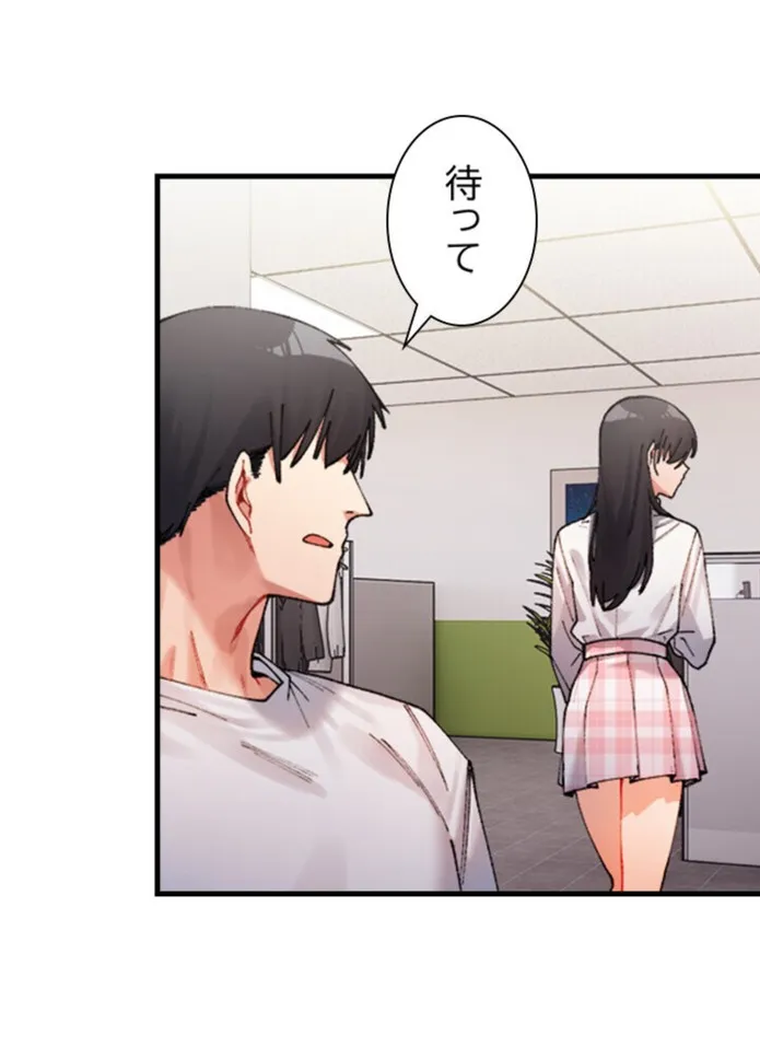 画像3c71399b7a5ea61e496867465f3dd251ebeff144