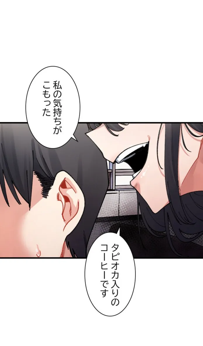 画像4fb6f5fc939dfcad7ca79f3af664eb15344aee18