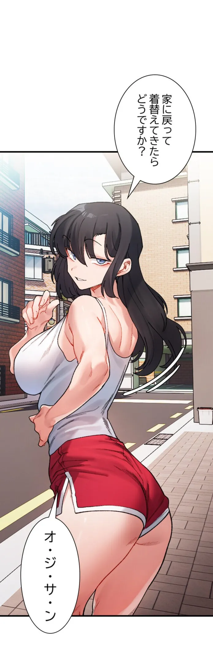画像54698ec0148f2b7e09e3e2c2c9a3c2d47d6864a7