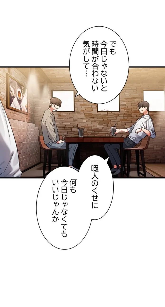 画像581a2164a591bfaf1d4d5c156688b85b58f91877