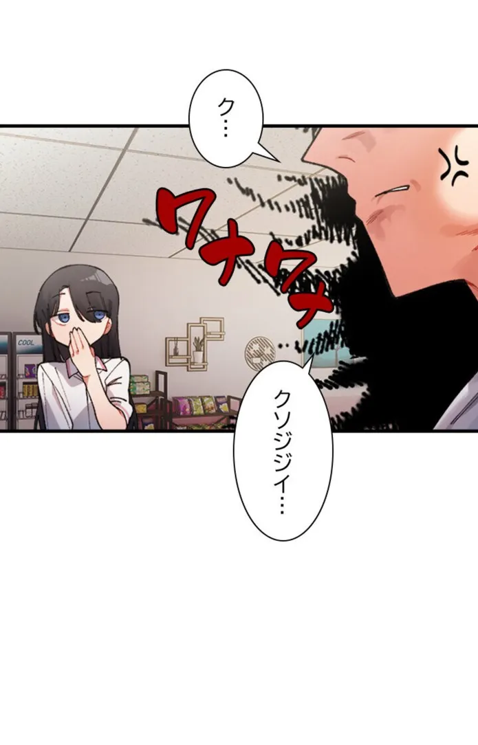 画像5e4b2af059936e6b0e8dd19b3c74c3b8bd91e4d8