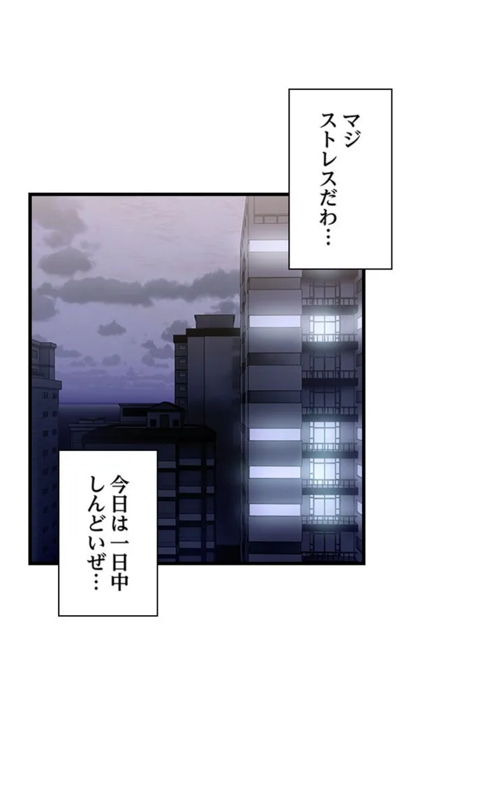 画像69319ace236ae194050b2ec7c4e33f75c4b3cd22