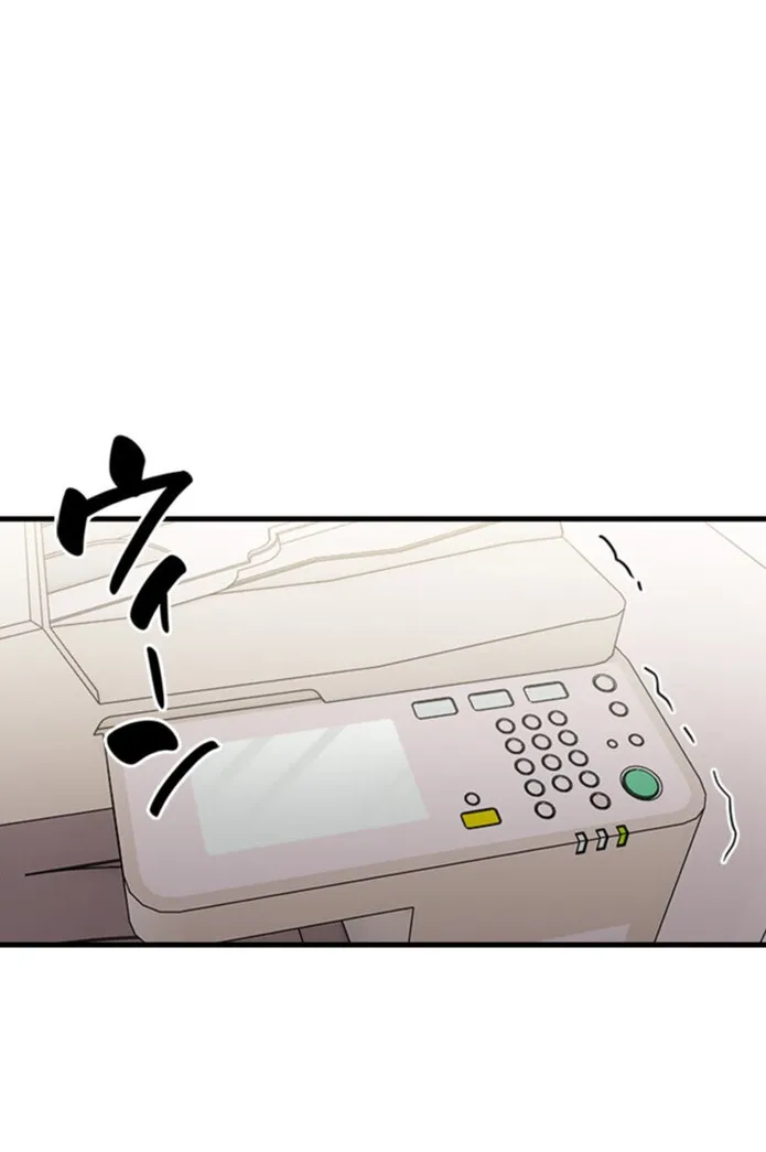 画像91ce661308850aeaac9f3a847d3c2eb3760ccbbb
