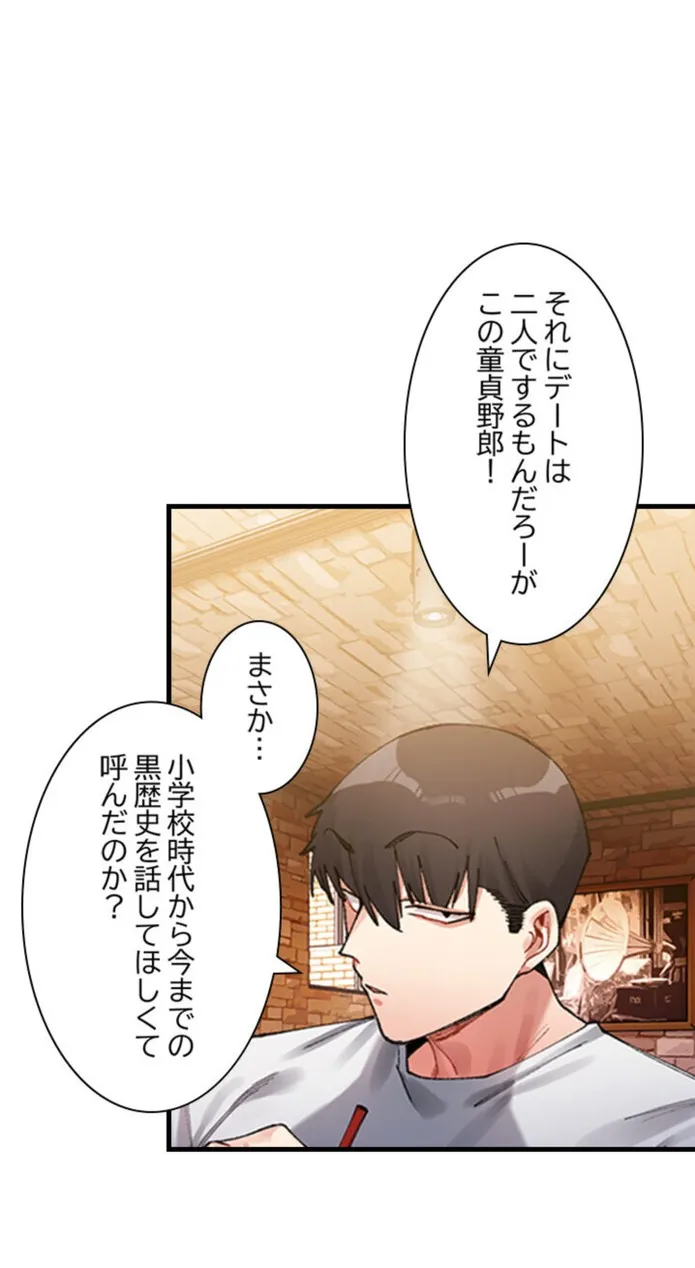 画像9b80f1a4e4e3019f1b153d985cc3b97bb175bd65