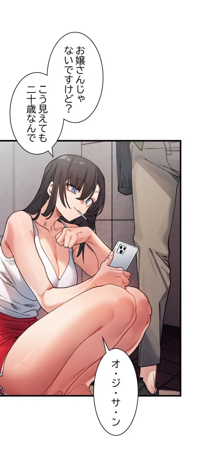 画像9be9e796426cad7f48998b73d1e5898fc5fe09f9