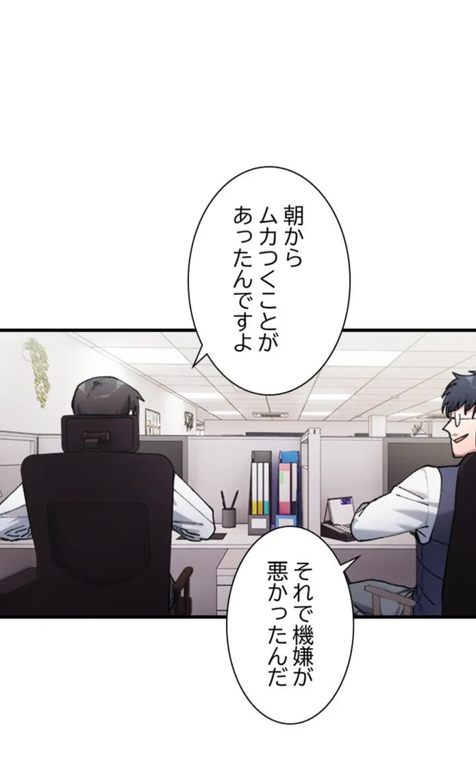 画像9c2b8fa5da433f548e10ddb6b017462b8560400d