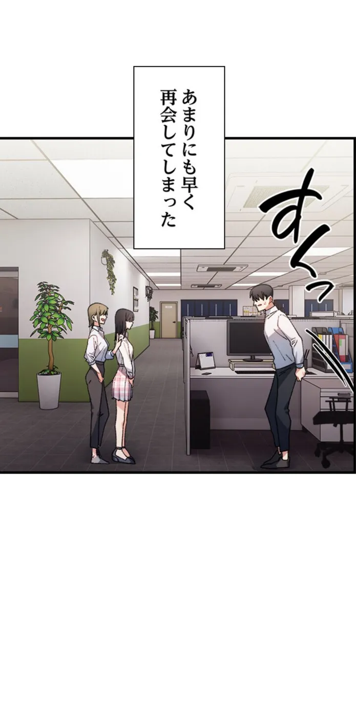 画像9d21f8a25fdd2f54241b703c48a0f99680e9ab73