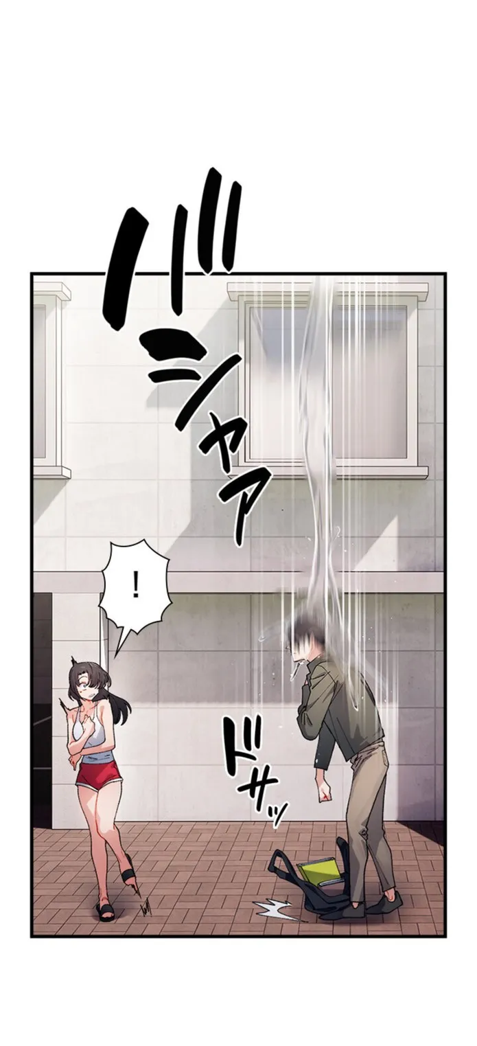 画像a7c145df2ce00f651294ff6910b074d5a5985f65
