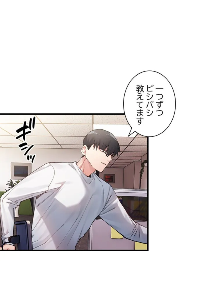 画像b1c3a6ce9fc1f8ca1b92947bec8fa4040041a415