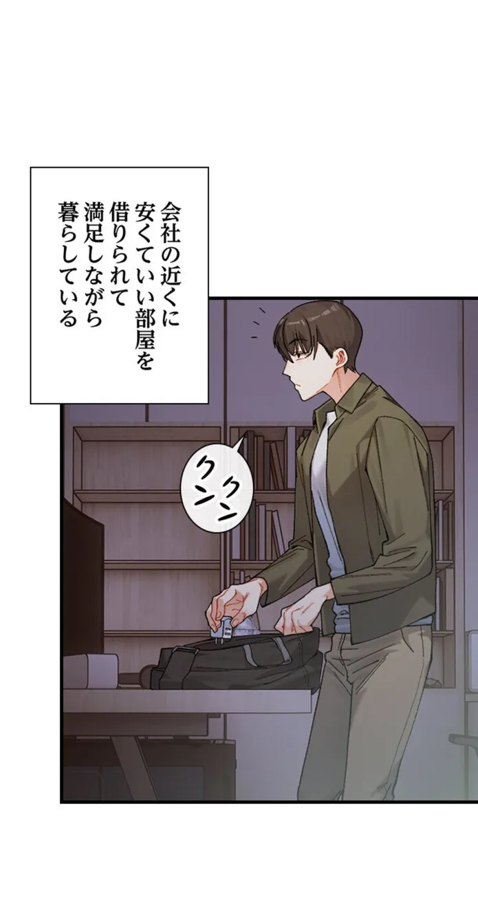 画像b76966b9de8d832b09887571f21d9bae8e53e3d7