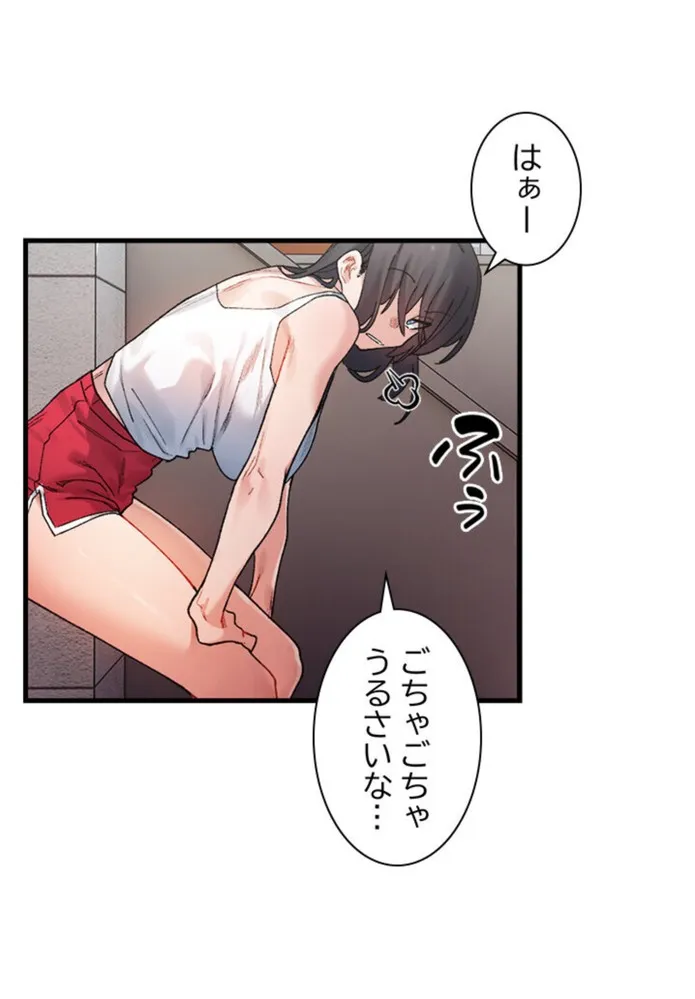 画像c249f53a2c326ba22139323a65d6ccba8dff0dd9