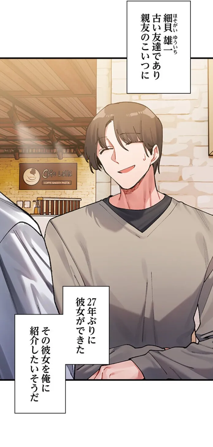 画像cb003cb31ea7ac6a9fb93294d55576bd1e0abf05