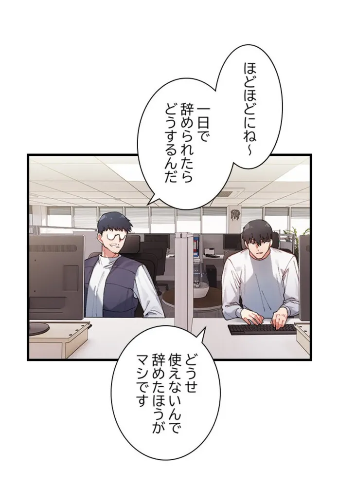 画像cdfe8f1ecaf599dff64ed2052b15fd540c35e0af