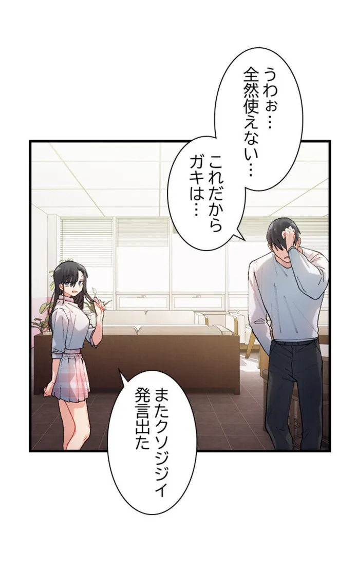 画像d893633c069d211a1b4d3c25c4a6e37e83770435