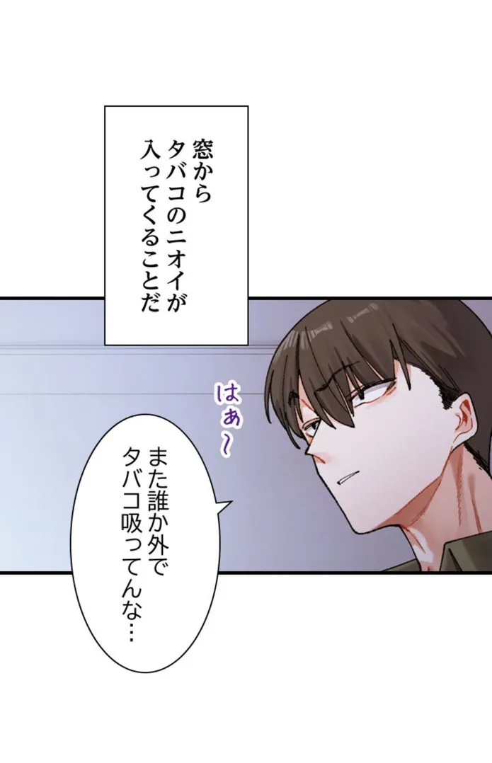 画像e6ab58a8978a7dae72ae6bb0a063cddff560ae00