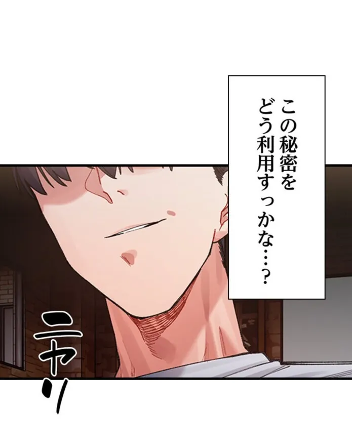 画像ef86c388cb9f1ab826cdfc96a932ce589ba26aa5