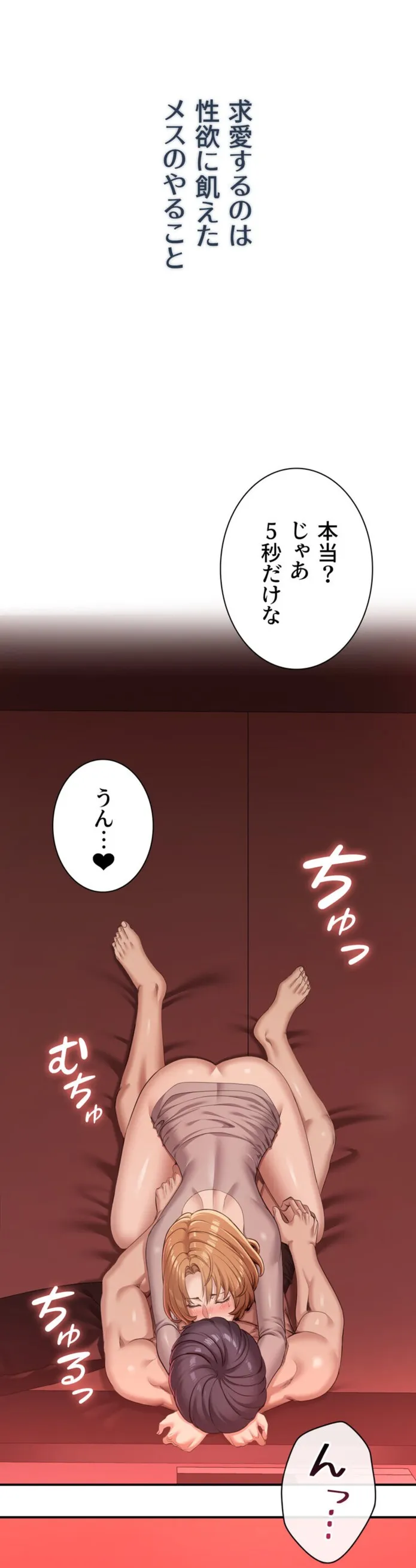 画像22874ace43211dcd99acc03335999853efb1e773