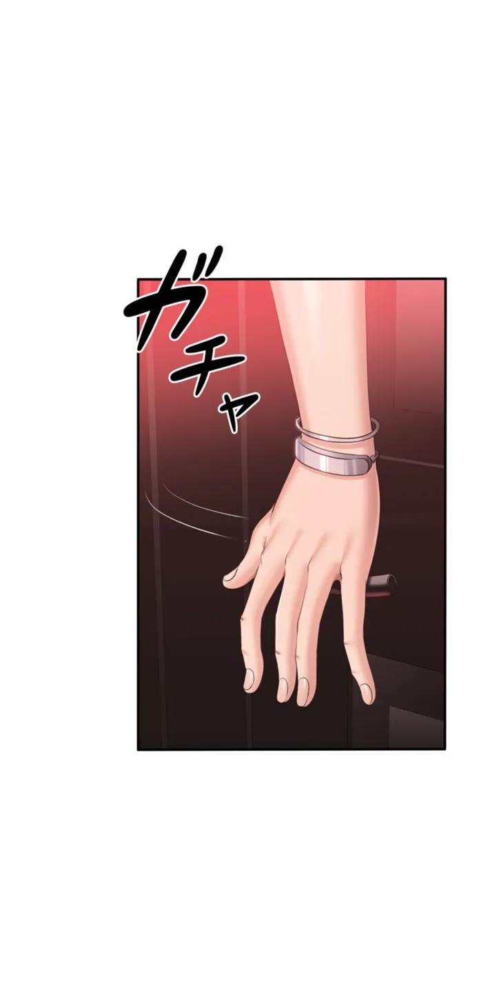画像2a1aa638b0dc8a86c5e5db8b66634909caadae6b