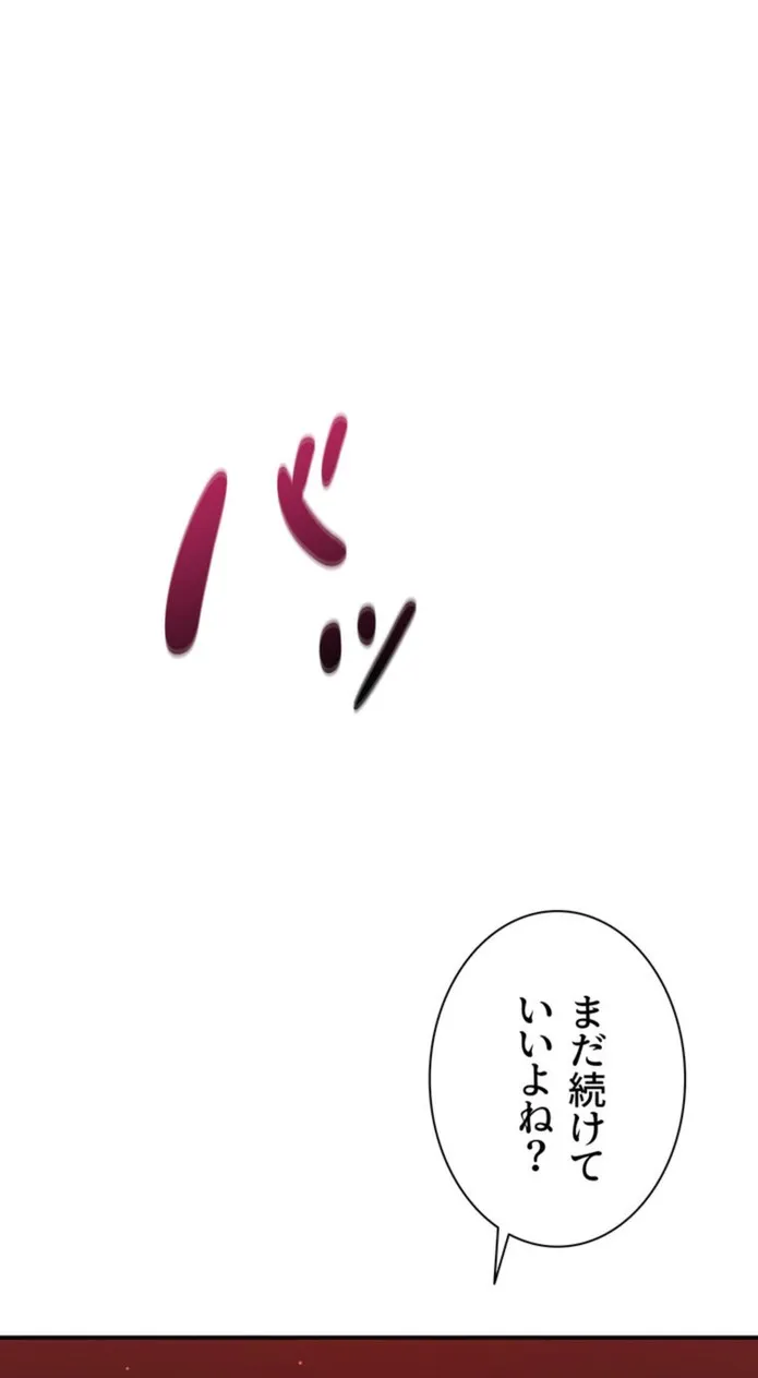 画像33e460aba58d4883e40b9a977681037806cf82bb