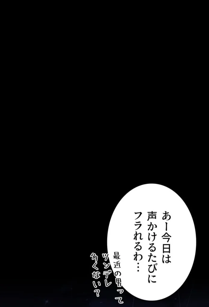 画像3446c283a6a7b509f860a1936dd127d91c7e69c9