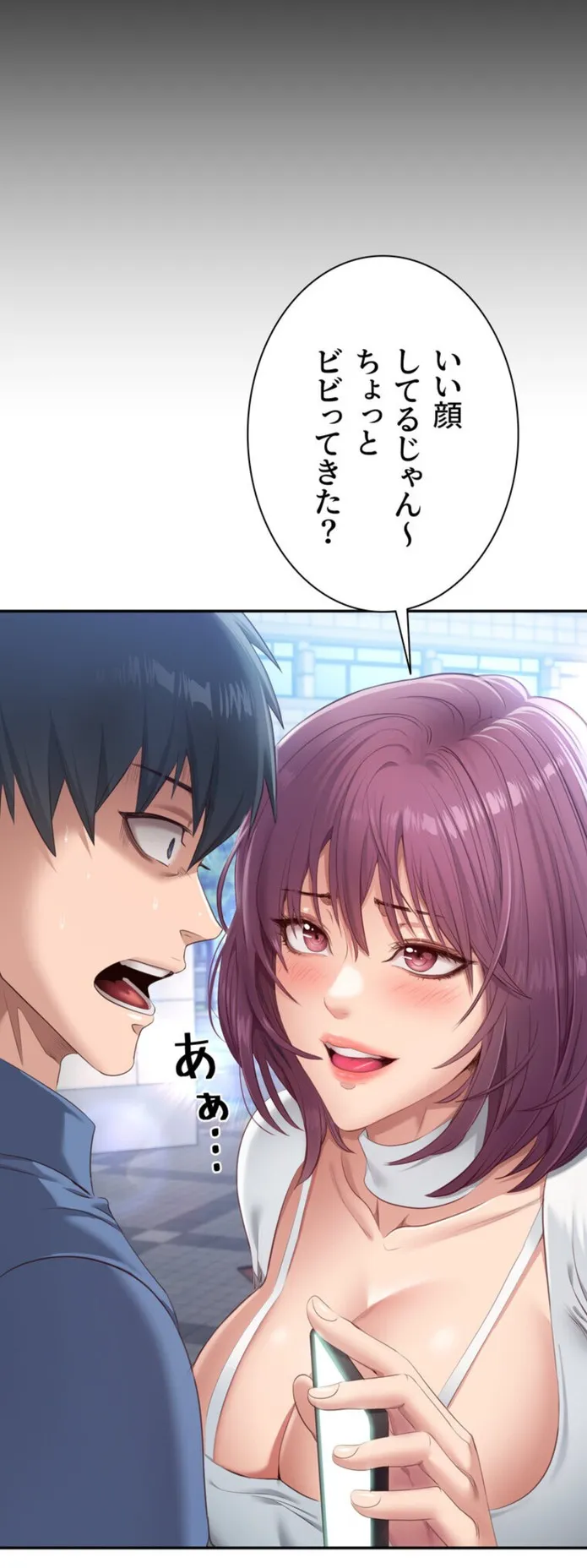 画像640378fe07c0c43af4234100f7b871b93a9b6fbf