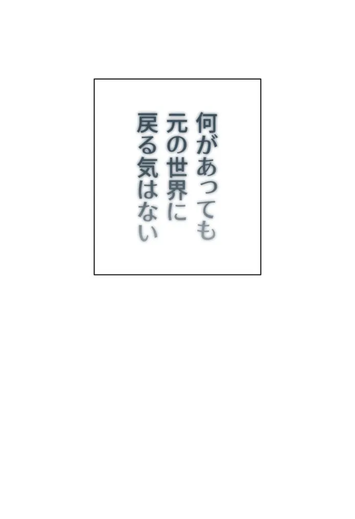 画像738cb1bff281d402520580605dc430676e60f95c