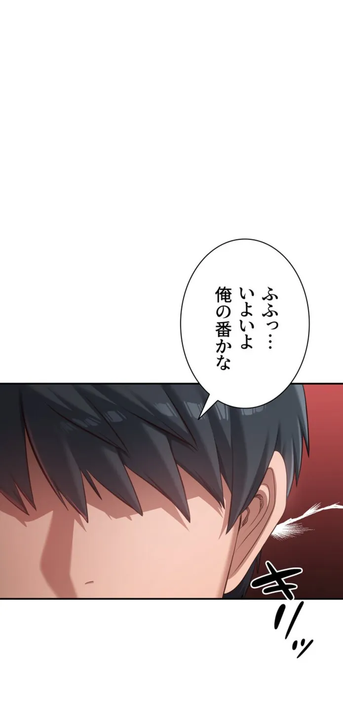 画像74a5526a6f67d6b2d19f4ea20de06a0ab90cf558
