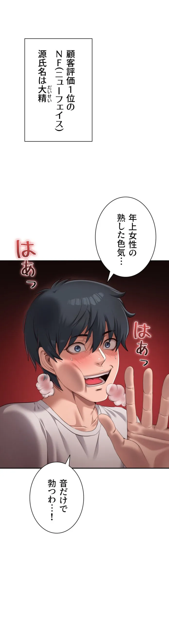 画像7bad2ab40316703848e949f85645290e487cf47b
