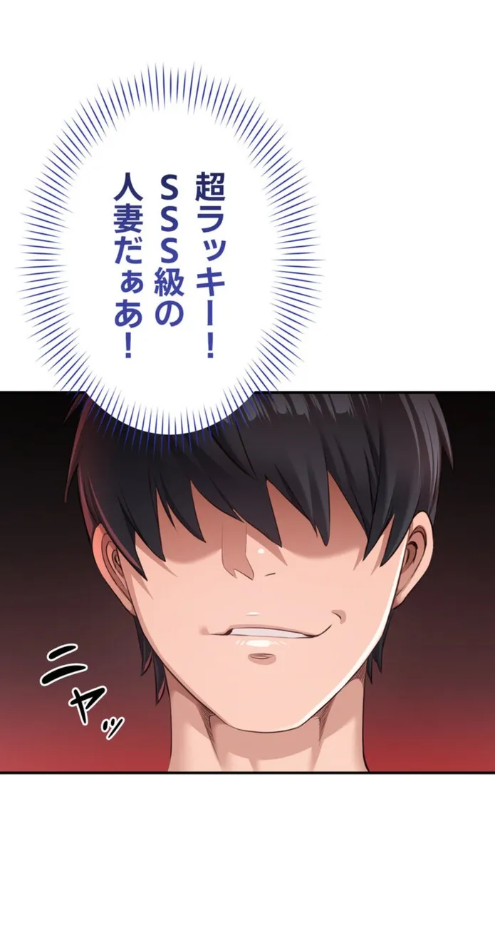 画像96d981e725b2cd83f34ce0c776d317518f2762fc