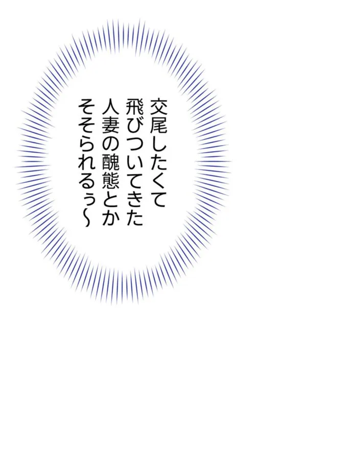画像98287c070fdc81424f785eafd2d0b536cf1bfc98