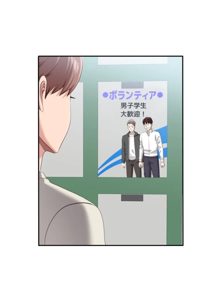 画像a105c0b52b43e13dc242c52c46b108722e2fd7bd