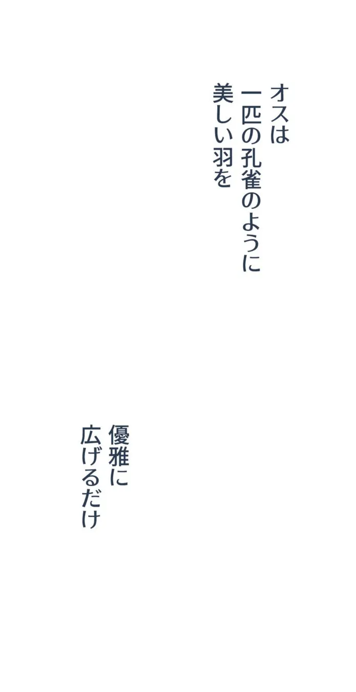 画像b3fde518889d318396813754518a4a4bbcb49395