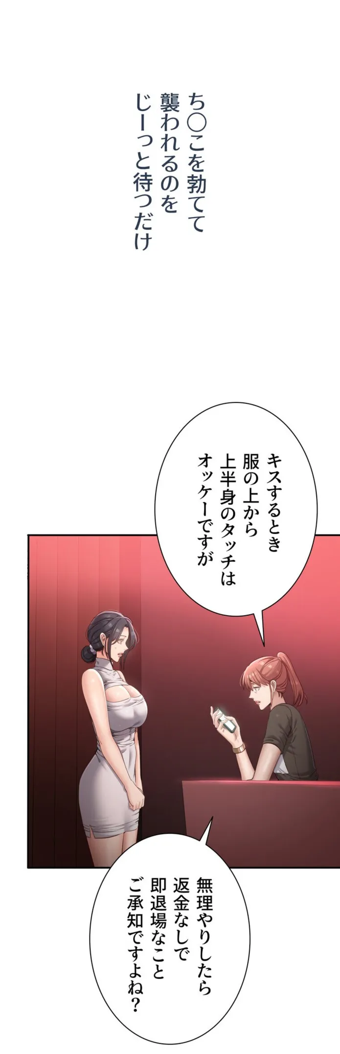 画像b55d57fe3c52375b07f57111396b1dd4fdea1e91