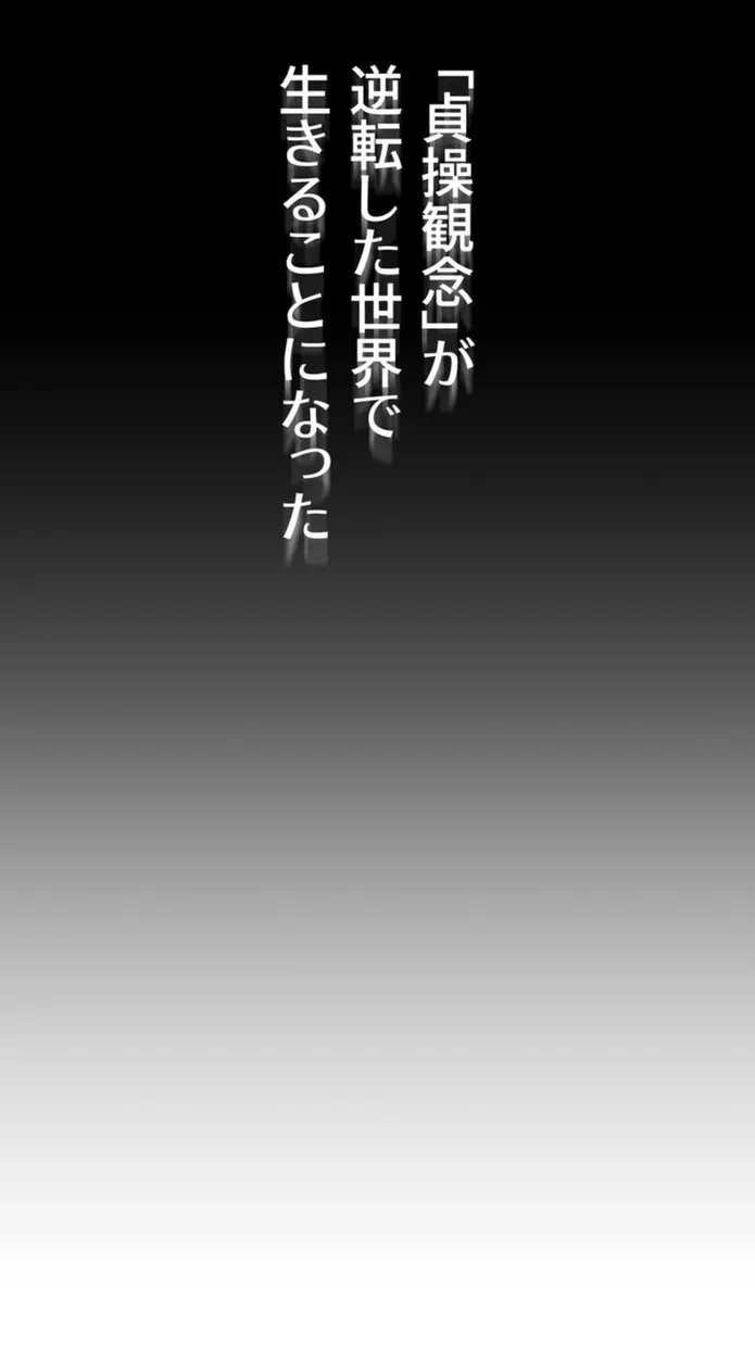 画像becc8b723dccea22c6eb4cbba1f0980f873d12e3