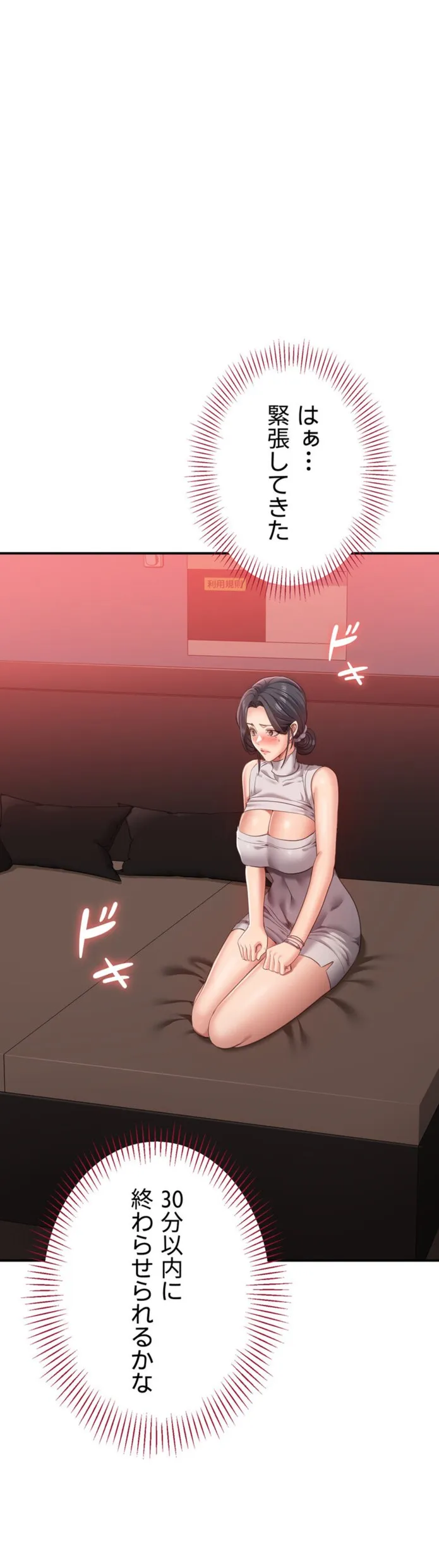 画像c0d818b9b01e1415184dfaa15bfcdc18a6627166