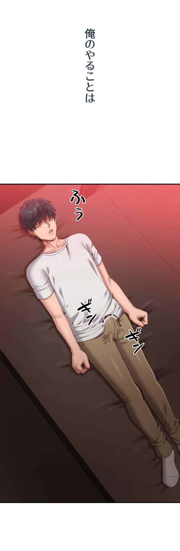 画像e3c09def5f54ea169d3a8a61c2699959b4da41d9