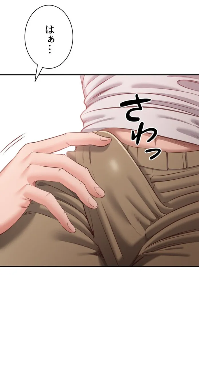 画像eefc9bed266588c86e00a70777354d390e8c04cf