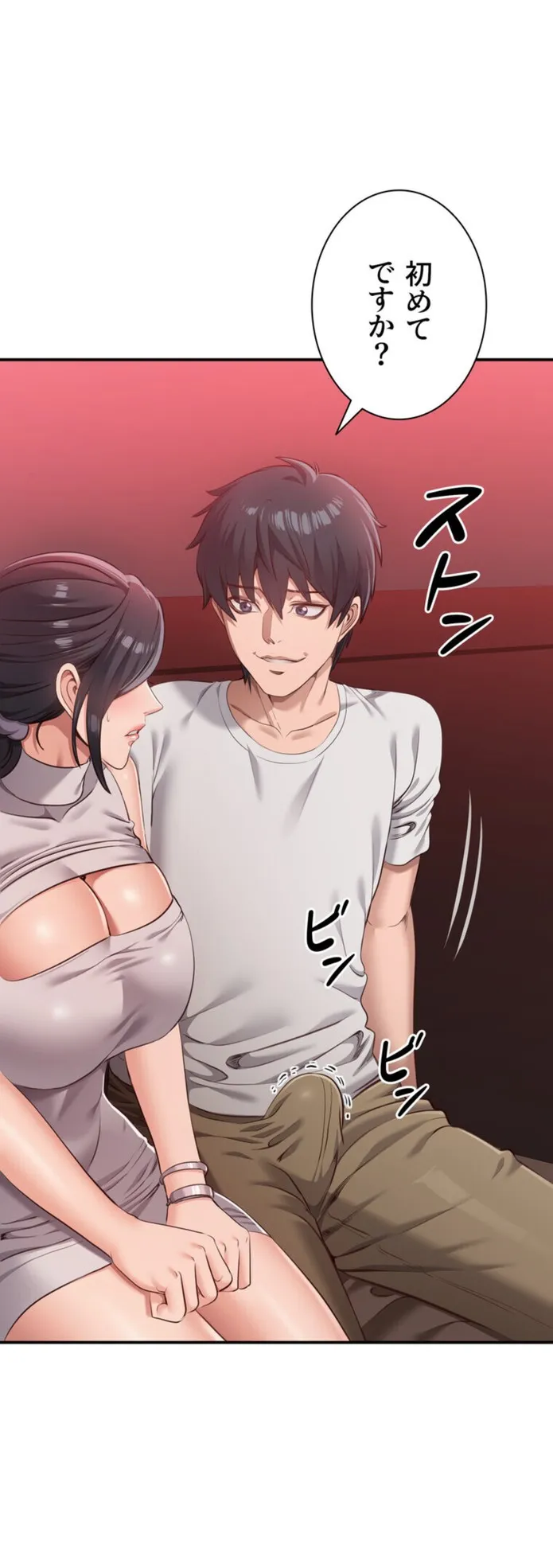 画像fa8dbaa661d06e96342359b75ef8cc4550259b65