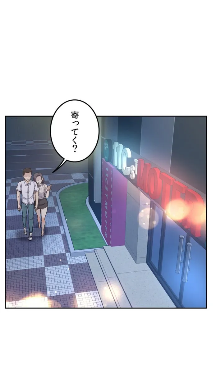 画像017efde2e093834974a0858d105b84e1099cae50